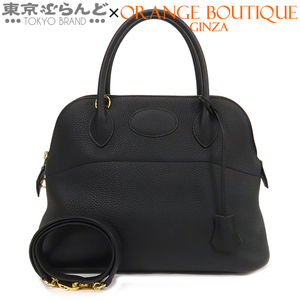 101724889 エルメス HERMES ボリード 31 D刻印 ブラック ゴールド金具 トリヨン 2way ショルダーバッグ ハンドバッグ