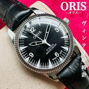 ORIS/オリス★【整備済み】超美品・稼働品/ヴィンテージ/スイス/ 17J/メンズ腕時計/アンティーク/機械式手巻き/アナログ/革ベルト224