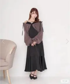 Rosemuse Cami dress set cardigan black