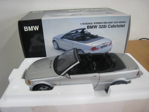 BMW 328Ci カブリオレ 京商 08504S 1:18　箱付き