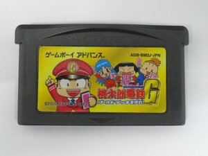 ユ■/Zこ8524　Nintendo GBA // 桃太郎電鉄G ゴールドデッキを作れ！ // ソフトのみ 読込OK ジャンク 保証無