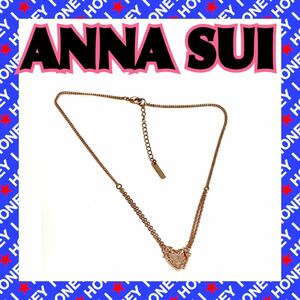 【新品未使用】ANNA SUI ネックレス アナスイ アンティーク