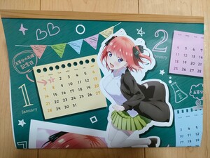 非売品 五等分の花嫁 2024年 壁掛け カレンダー コミケ限定　中野一花 中野ニ乃 中野三玖 中野四葉 中野五月　ポスター