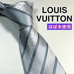 ✨極美品✨LOUIS VUITTON ネクタイ　モノグラム　ストライプ