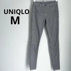 ユニクロ　UNIQLO レギパン　スキニーパンツ　M  ギンガムチェック