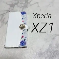 Xperia XZ1 ケース SO-01K/SOV36/701SO 手帳型