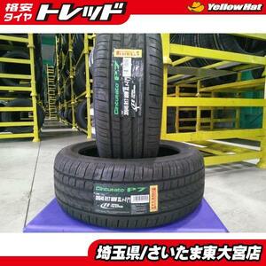 【東大宮】新品アウトレット ピレリ チントゥラート P7 r-f ★ 205/45R17 MINI承認タイヤ 2020年製 ミニ クラブマン