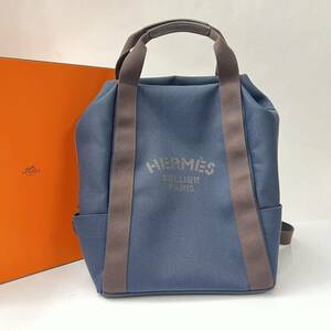 【231606】HERMES エルメス グルーム バックパック トワルシェブロン ネイビー ブラウン リュック 新品 未使用