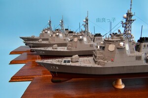 1/350 海上自衛隊 こんごう型護衛艦 こんごう きりしま みょうこう ちょうかい 4隻セット 完成品 精密 ピットロード 護衛艦