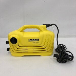 KARCHER ケルヒャー 高圧洗浄機 通電確認済み 1.600-974.0 箱付き 【CLAQ4008】