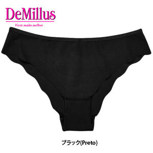 DeMillus 16498 ブラック(Preto)【XLサイズ】ブラジリアンショーツ フルバック 下着レディース女性下着インナーセクシー