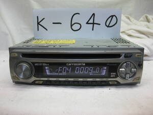 K-640　Carrozzeria　カロッェリア　DEH-030　MP3　1Dサイズ　CDデッキ　故障品