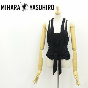 ◆MIHARA YASUHIRO ミハラヤスヒロ デザイン ノースリーブ トップス 黒 ブラック S