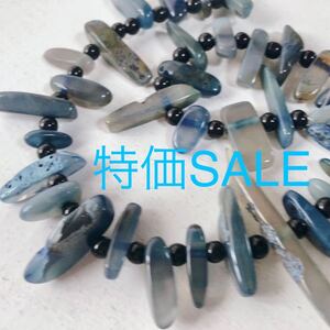 ch666/SALE！天然石◇メノウ　牙形１連