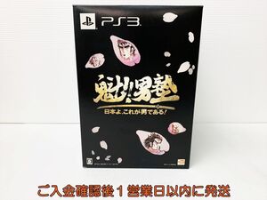 【1円】PS3 魁!!男塾 ~日本よ、これが男である! ~ 初回生産版 ゲームソフト プレステ3 フィギュア未開封 B06-105rm/G4