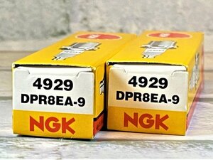 NGK DPR8EA-9 (4929) 2個セット 新品 送料込 カワサキ KVF400 (四輪バギー) (