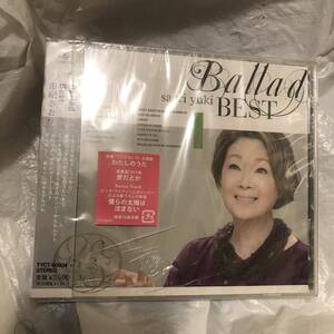 即決 レアCD 非売品 由紀さおり☆Ballad Best (バラッド・ベスト) 新品未開封CD