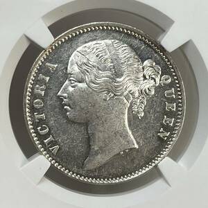 ◆1円〜 AU58 1840(B＆C) 英領インド 1ルピー 銀貨 NGC ヴィクトリア女王 ワイオン　アンティークコイン 貨幣 硬貨 金貨 世界 (管理C33)