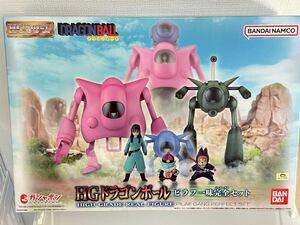 新品 未使用 HGドラゴンボール ピラフ一味完全セット プレミアムバンダイ フィギュア 格安 売り切り 