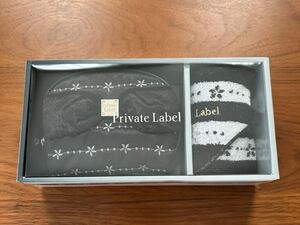 Private Label★ギフトセット★タオルハンカチ・ポーチ★未使用