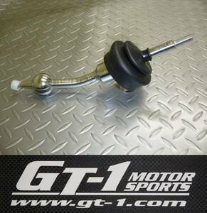 GT-1モータースポーツ製　身長の低いドライバーも確実シフト操作！強化アプローチシフトレバー　シルビアS13系