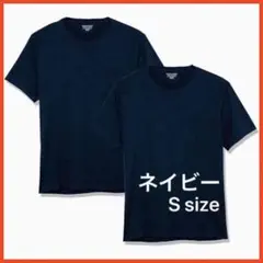 半額‼️ Tシャツ クルーネック スリムフィット 半袖 メンズ Sサイズ