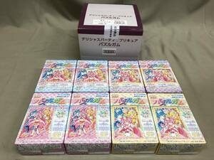 デリシャスパーティ　プリキュア　パズルガム　8個入り　1BOX