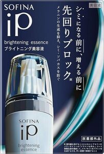 新品■【SOFINA iP ソフィーナiP＊ブライトニング美容液】40ｇ■医薬部外品/シミ・ソバカス対策　6,710円