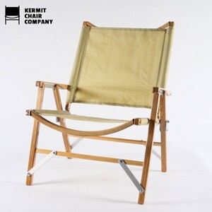 カーミットチェアハイバック ベージュ/Kermit Chair Hi-Back［Beige］