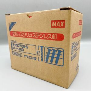 [新品 未使用品] MAX マックス コイルネイル 27mm スクリュー ステンレス釘 B-NS27Q9-S ボード400 ワイヤー連結 4000本 セット まとめ売り