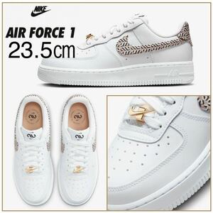 【送料無料】【新品】23.5㎝　NIKE WMNS AIR FORCE 1 LX UNITED IN VICTORY ナイキ ウィメンズ エアフォース1 LX ユナイテッド