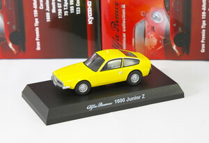 京商 1/64 アルファロメオ 1600 ジュニア Z イエロー アルファロメオ ミニカーコレクション3 Kyosho 1/64 Alfa Romeo 1600 Junior Z Yellow