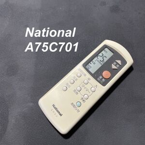 National ナショナル A75C701 リモコン エアコン 除菌済み 空調 RC1825