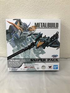 【中古フィギュア】METAL BUILD 機動戦士ガンダムSEED DESTINY ASTRAY スナイパーパック 魂ウェブ商店限定（230307B-02）