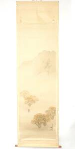 大正期ビンテージ 日本画 風景人物画 絹本掛軸 在銘品 落款有 箱無し 風景画 古画 古い掛軸 OTK510