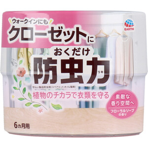 【まとめ買う】クローゼットにおくだけ 防虫力 フローラルソープの香り 300mL×9個セット