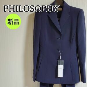 PHILOSOPHY フィロソフィー 上下セット セットアップ フォーマル スーツ 紺系 ハンガリー製 イタリア製 サイズ40【C51】