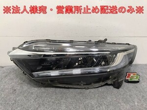 シャトル/シャトルハイブリッド GK8/GK9/GP7/GP8 純正 前期 左ヘッドライト/ランプ LED レベライザー 刻印D1 STANLEY W2386 ホンダ(130946)