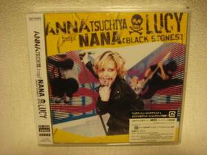 ◎即決送料無料！土屋アンナ [ LUCY ] 新品 CD+DVD