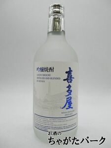 【焼酎祭り998円均一】 喜多屋 吟醸焼酎 喜多屋 酒粕焼酎 25度 720ml