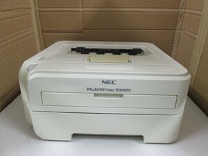 ◎【ジャンク】中古レーザープリンタ【NEC MultiWriter 5000N】トナー/ドラムなし　 部品取り発送可能◎2212031