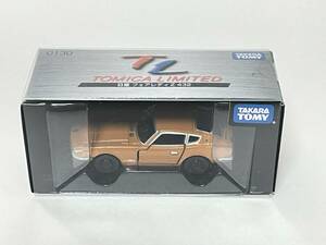 ☆ トミカリミテッド TOMICA LIMITED 0130 日産 フェアレディ Z432 (未開封) 130 ☆