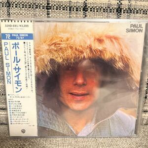 ★旧規格 未開封 32XD/ポール・サイモン「PAUL SIMON(ソロ・デビュー作)」/定価3200円