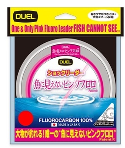 DUEL ピンクフロロ ショックリーダー 30ｍ 0.8号 3LB PINK FLUOROCARBON　補償無し送料込み 値引き不可