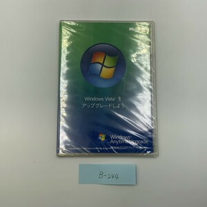 新品 未使用 Windows Vista Anytime Upgrade アップグレード B-244