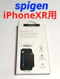 12676 iPhoneXR用 ケース カバー シュピゲン