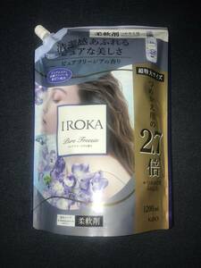 フレア フレグランス IROKA 柔軟剤ピュア フリージア スパウト1200ml×1 イロカ