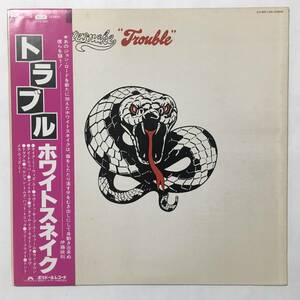 PROMO WHITESNAKE TROUBLE