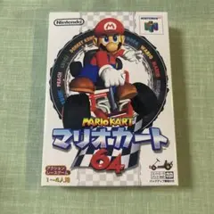 マリオカート64　MARIOKART64