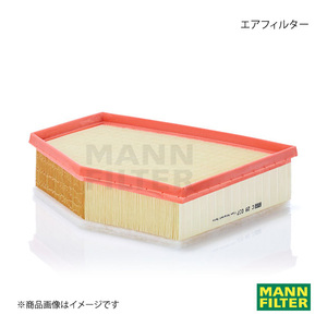 MANN-FILTER マンフィルター エアフィルター BMW 5シリーズ JL20B48B (純正品番:13 71 8 691 835) C28037